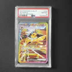 Jolteon ex SAR PSA 10 - Pokemon Terastal festival SV8a Japanese - 209/187 - Image 1