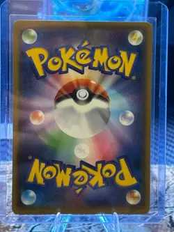 Pokemon TCG Rayquaza GX 098/150 Sm8b: GX Ultra Shiny Holo (Japanese) - Image 2