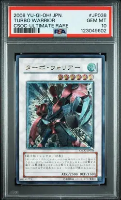 PSA10 Yu-Gi-Oh Turbo Warrior Ultimate Rare Japanese Card - Image 1