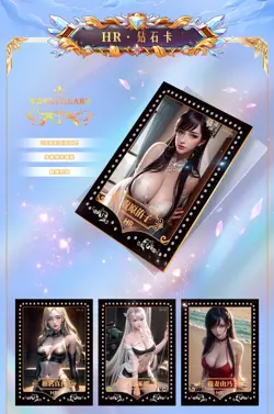 Goddess Summer Sweetheart Spicy Premium Booster Box Trading Card Anime Waifu TCG - Image 5