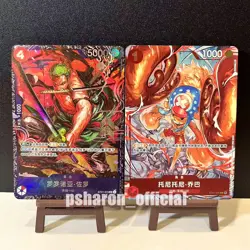 One Piece Card game Chinese Roronoa Zoro & Chopper Flagship Battle Asia Prize NM - Image 1