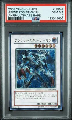 PSA10 Yu-Gi-Oh Undead Skull Demon Ultimate Rare Japan Promo Card - Image 1