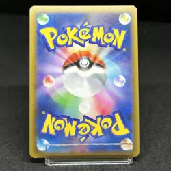 Pokemon Card Pinsir C 003/066 sv5a Crimson Haze Japanese - Image 3