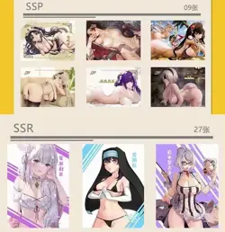 Goddess Yellow Amber Spicy Anime Waifu Premium Trading Card Booster Box TCG NEW - Image 5