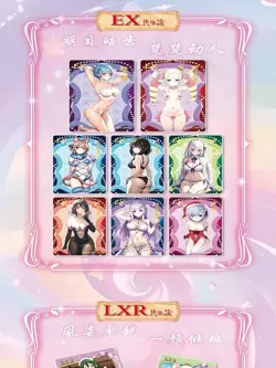 Girl Party The Charm of Goddess Card Anime Spicy Waifu 11 Pack Booster Box！ - Image 4