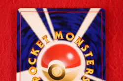 *A+ rank* Pokemon Card Dark Gengar No.094 Holo Rare!! Old Back Japanese #5790 - Image 4