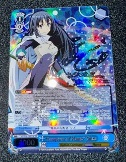 Weiss Schwarz Shizu "Conqueror of Flames" Silver Signature card (Near Mint)! - Image 1