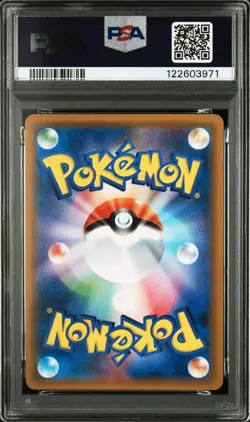 Pokemon Card Eevee & Snorlax GX SR [SM9 106/095] PSA10 - Image 2