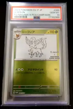 Pokemon Card PSA10 Leafeon Promo SV-P 068 YU NAGABA Pokeka - Image 1
