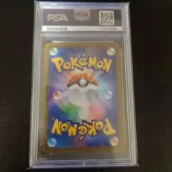 Pokemon Card PSA10 Leafeon Promo SV-P 068 YU NAGABA Pokeka - Image 2