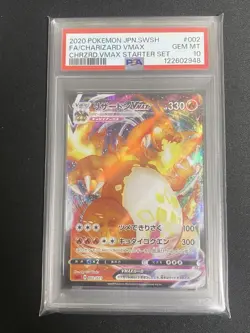 Pokemon Card Charizard VMAX SC PSA10 Whirlpool error version - Image 1