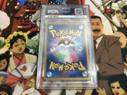 Pokemon Card Team Rocket Half Deck W Magikarp 1ed psa10 - Image 2