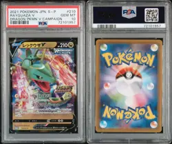 Pokemon Card Rayquaza Dragon Pokemon V Get Challenge Promo PSA10 - Image 1