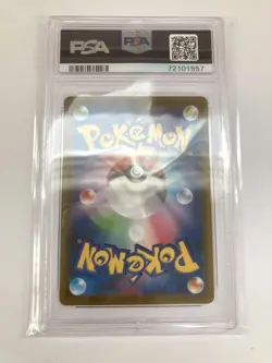 Pokemon Card Rayquaza Dragon Pokemon V Get Challenge Promo PSA10 - Image 3