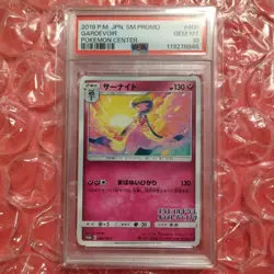 Pokemon Card PSA10 Gardevoir Promo Pokemon Illustration Grand Prix 408/SM-P - Image 1