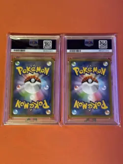 Pokemon Card Ampharos GX PSA10 serial number - Image 2