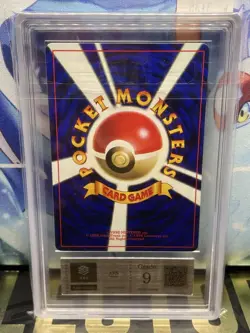 Pokemon Card ARS9 Togepi Old Back Promo CoroCoro Comic 1999 - Image 2