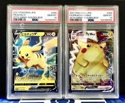 Pokemon Card [PSA10 Serial Number] 25th Cleffakachu V Cleffakachu VMAX Golden - Image 1