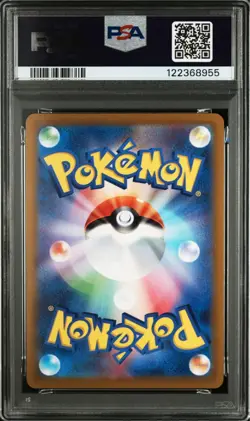 Pokemon Card [PSA10 Serial Number] 25th Cleffakachu V Cleffakachu VMAX Golden - Image 3