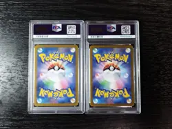 Pokemon Card PSA10 Leafeon VSTAR Glaceon VSTAR Set SAR Pokeka - Image 2