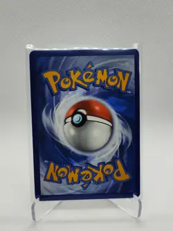 Brilliant Blender 161/191 Trainer Ace Spec Surging Sparks POKEMON TCG - Image 2