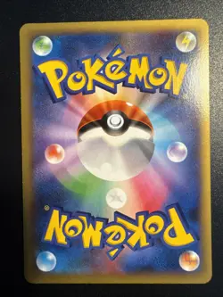 Yveltal EX 063/060 Holo Secret Rare Pokemon Collection Y 2013 XY1 NM Japanese - Image 2