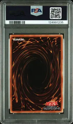YuGiOh PSA10 Five Consecutive Cards Hi Chew Theme 5 Card Set Graded Trading - Image 2