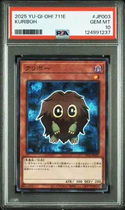 YuGiOh PSA10 Five Consecutive Cards Hi Chew Theme 5 Card Set Graded Trading - Image 5