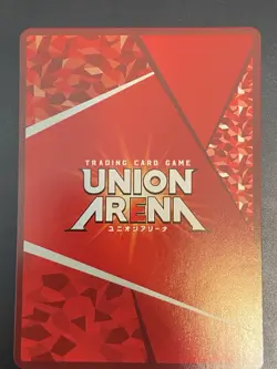 UA23BT/AOT-1-002 ☆☆ Alternate Art Erwin Smith Attack On Titan Union Arena Card - Image 3