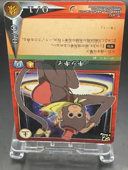 Naruto Trading Card Game Japanese TCG Shinobi-402 Kikki - Image 5