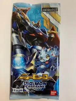 Digimon Card Game New Hero Booster pack BOX BT-08 vol.8 BANDAI Japan - Image 3