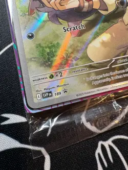 N's Zorua SVP EN 189 Pokemon TCG Journey Together ETB Holo Promo Card SEALED - Image 2