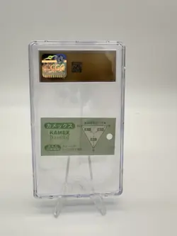 Blastoise Japanese Mini Trainer’s File Pokemon CGC Pristine 10 - Pop 1 No Higher - Image 2