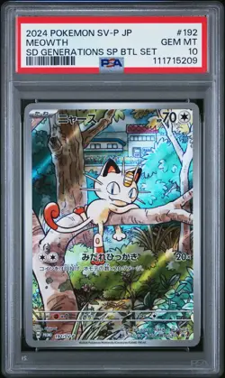 2024 POKEMON JAPANESE SV-P PROMO GENERATIONS SPECIAL BATTLE #192 MEOWTH PSA 10 - Image 1