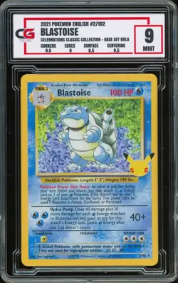 2021 Pokemon Celebrations 25th Anniversary 2/102 Blastoise Holo ~ CG 9 MINT - Image 1