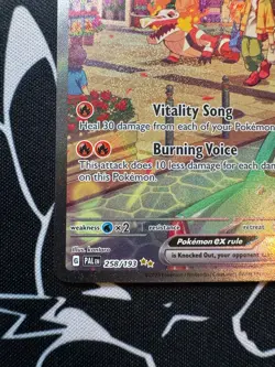 Skeledirge EX 258/193 Pokemon TCG S&V Paldea Evolved Special Illustration Rare - Image 3