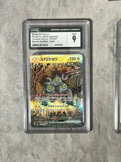 2024 Pokemon Japanese Sandy Shocks ex 215/187 Terastal Fest SAR CGC 9 - Image 1