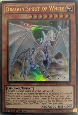 Dragon Spirit of White Ultra Rare 1st Edition MP17-EN010 YuGiOh TCG Card - Image 1
