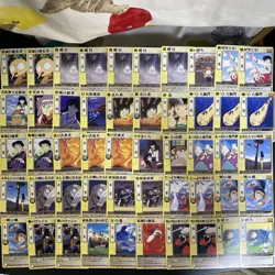 A502 Inuyasha Shamanic Talisman Battle Trading Cards 295 Card Lot Collectible - Image 5