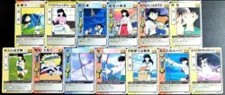 Carddas Masters Wafuda Battle Set 35 Cards Kagome Rumiko Takahashi Trading Card - Image 2