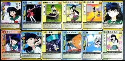 Carddas Masters Wafuda Battle Set 35 Cards Kagome Rumiko Takahashi Trading Card - Image 3