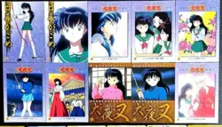 Carddas Masters Wafuda Battle Set 35 Cards Kagome Rumiko Takahashi Trading Card - Image 4