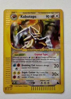 Pokemon Card- Kabutops-Skyridge-150/144-Holo-Crystal-ENG-LP - Image 1