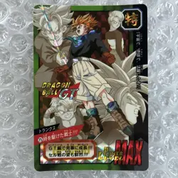 Dragon Ball GT Trunks Holo Card Cardass Good - Image 1