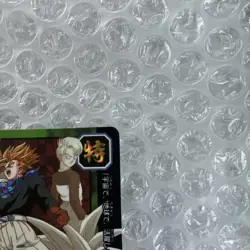 Dragon Ball GT Trunks Holo Card Cardass Good - Image 4