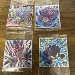 Dragon Ball Trading Card Wafer Seal Unopened Single Card - Image 1