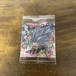 Dragon Ball Trading Card Wafer Seal Unopened Single Card - Image 2