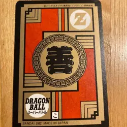 Dragon Ball Trading Card Goku & Gohan 133 Ultimate W Attack Holo - Image 4