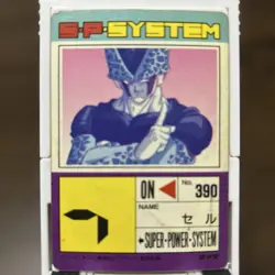 Dragon Ball Z Cell PP Card Power 1000000 S.P. System Card Number - Image 2