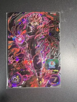 Dragon Ball Heroes Red Masked Saiyan BM8 SEC Rare Trading Card 2000 - Image 1